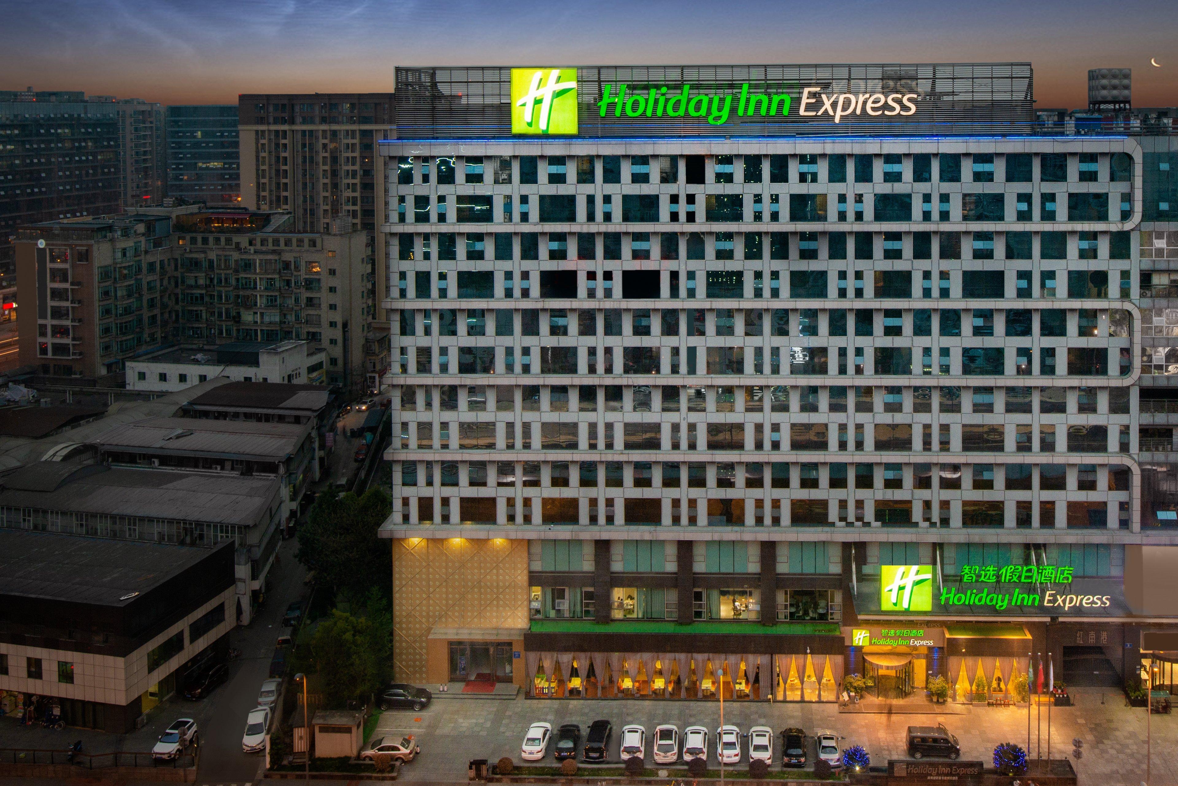 Holiday Inn Express Chengdu Wuhou By Ihg-Wuhou Temple And Jinli Exterior foto