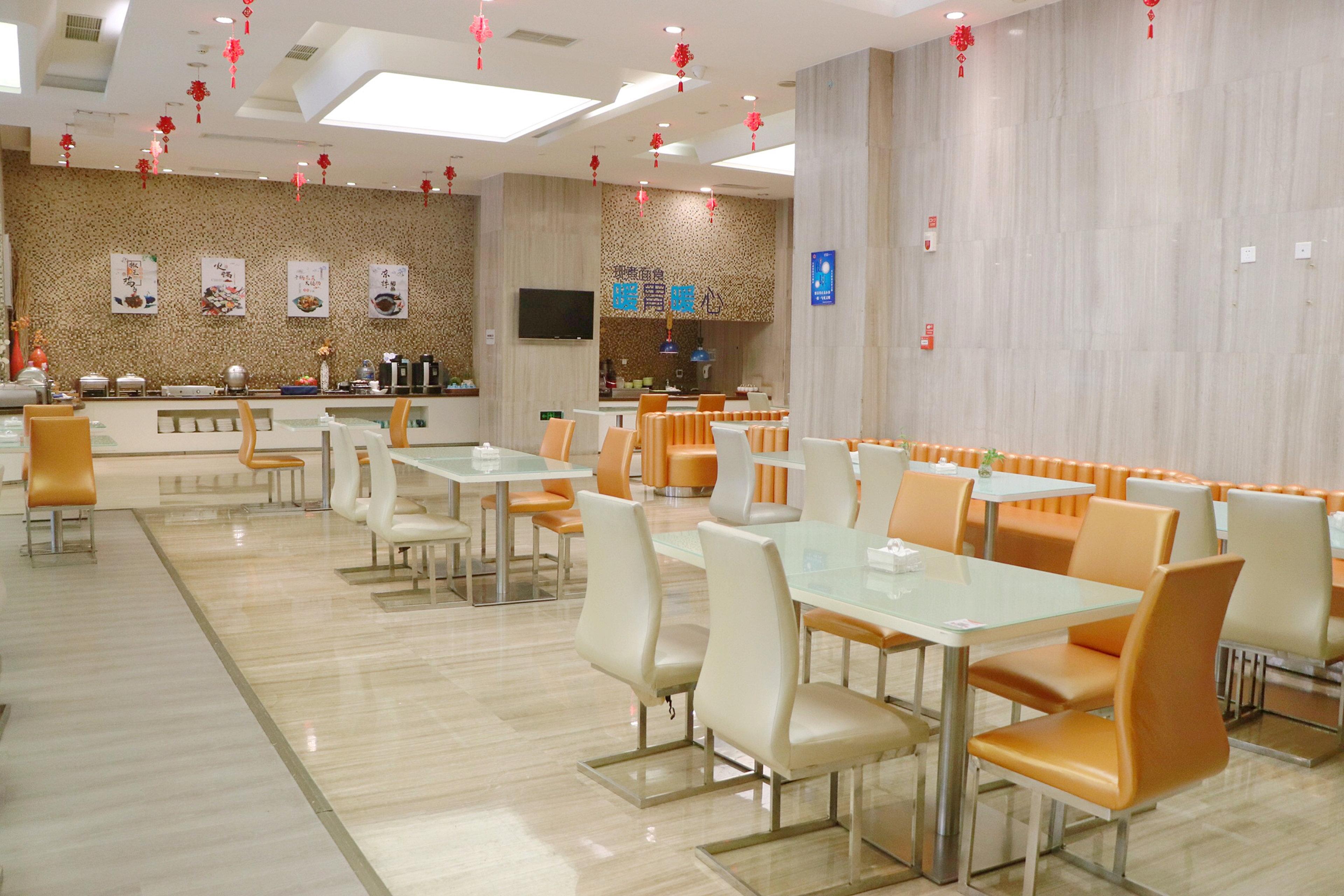 Holiday Inn Express Chengdu Wuhou By Ihg-Wuhou Temple And Jinli Exterior foto