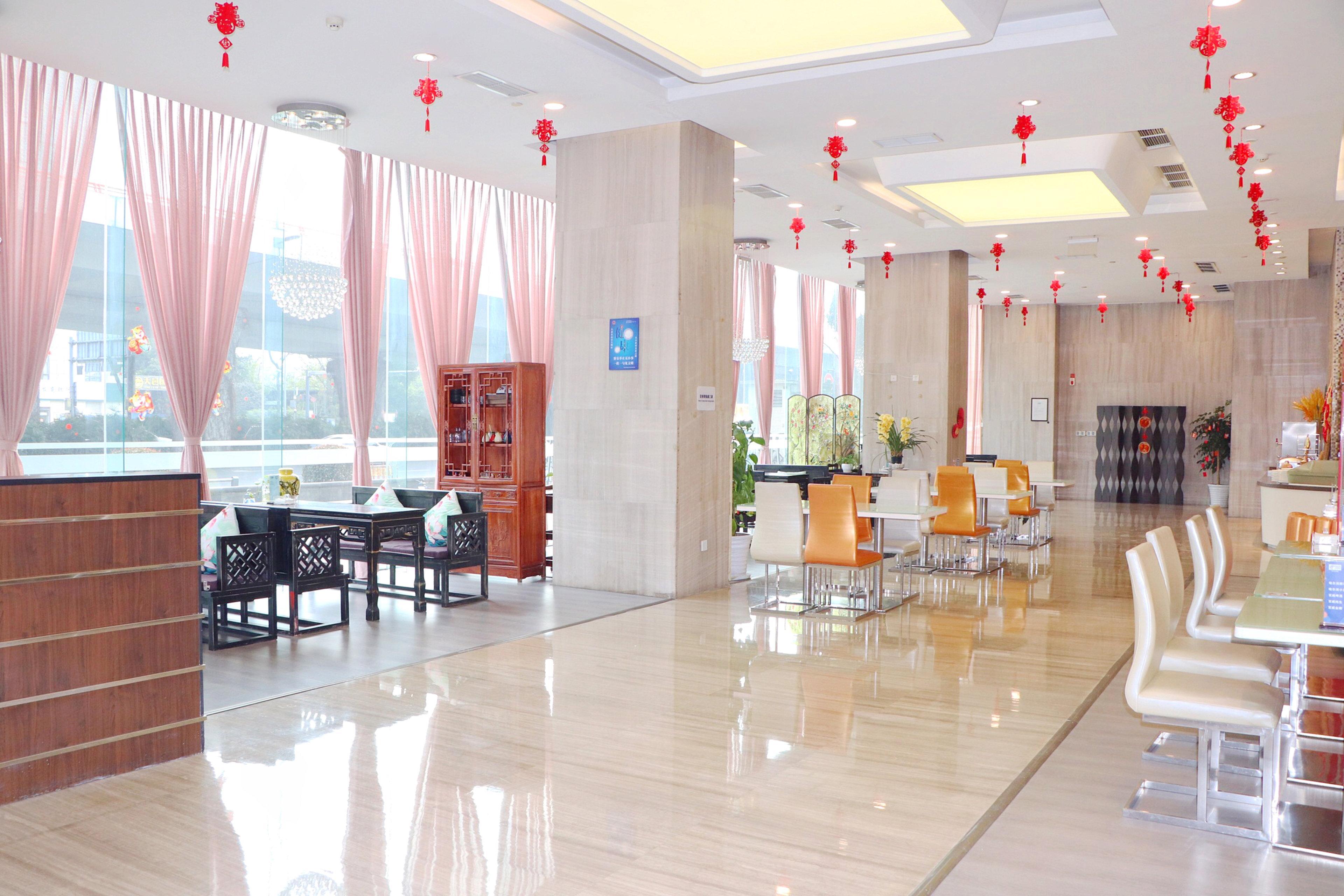 Holiday Inn Express Chengdu Wuhou By Ihg-Wuhou Temple And Jinli Exterior foto