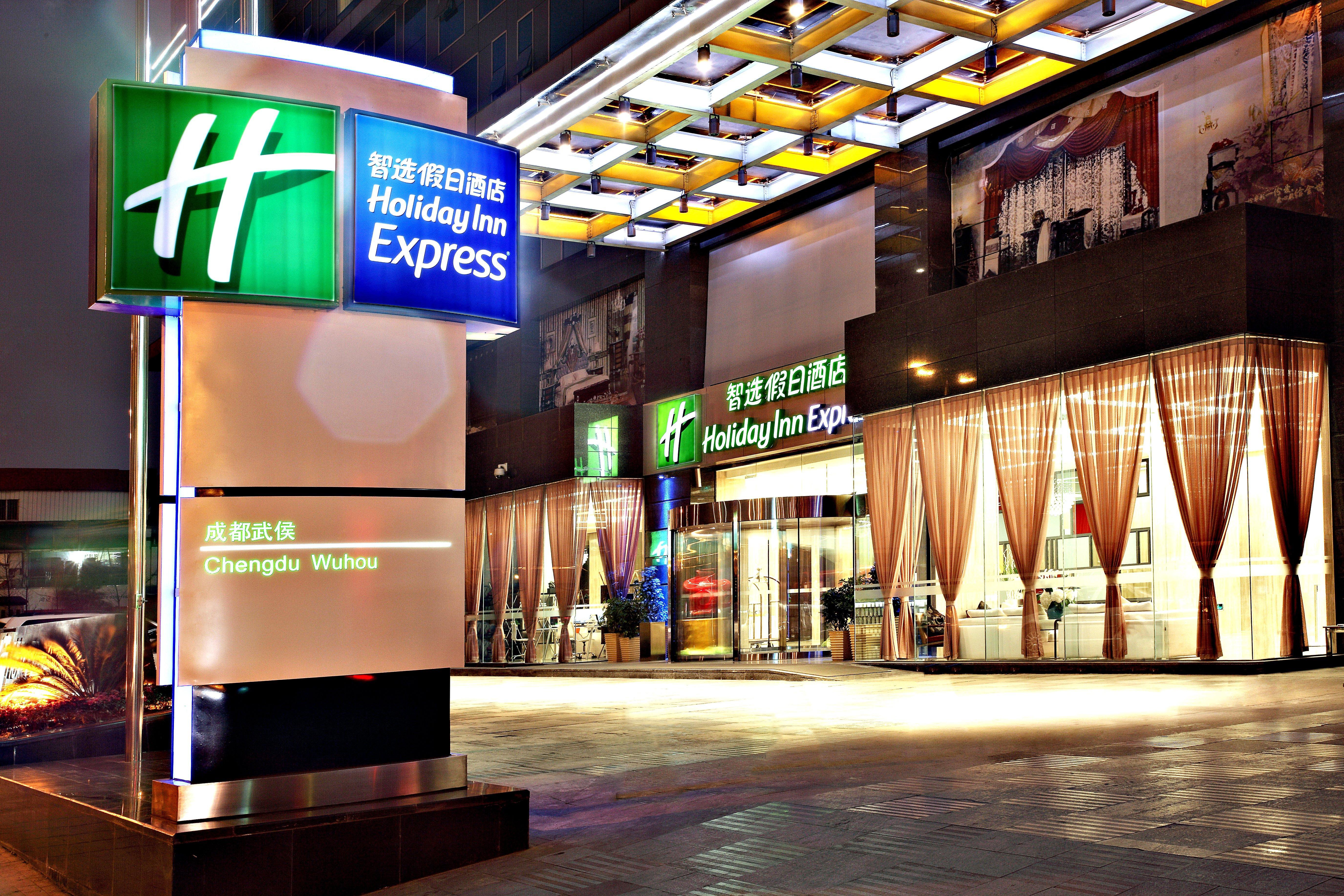 Holiday Inn Express Chengdu Wuhou By Ihg-Wuhou Temple And Jinli Exterior foto