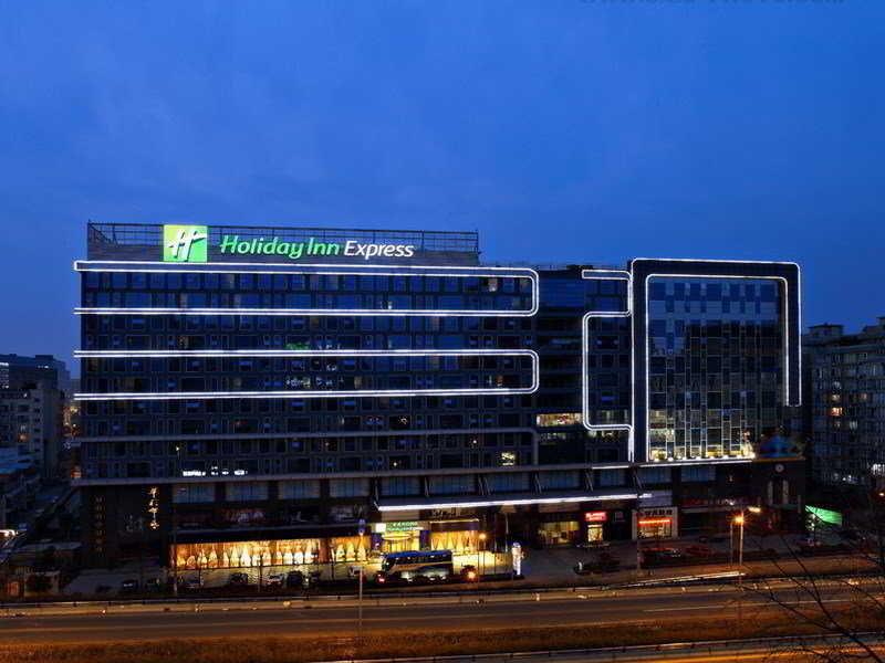 Holiday Inn Express Chengdu Wuhou By Ihg-Wuhou Temple And Jinli Exterior foto